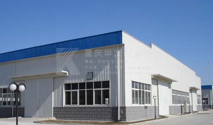 重慶廠房裝修預(yù)算應(yīng)該怎樣把控？