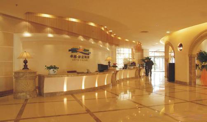 重慶寫(xiě)字樓裝修選擇地板要注意