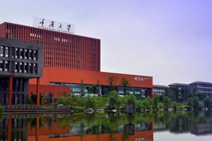 華發(fā)中標(biāo)全國重點(diǎn)大學(xué)—重慶大學(xué)