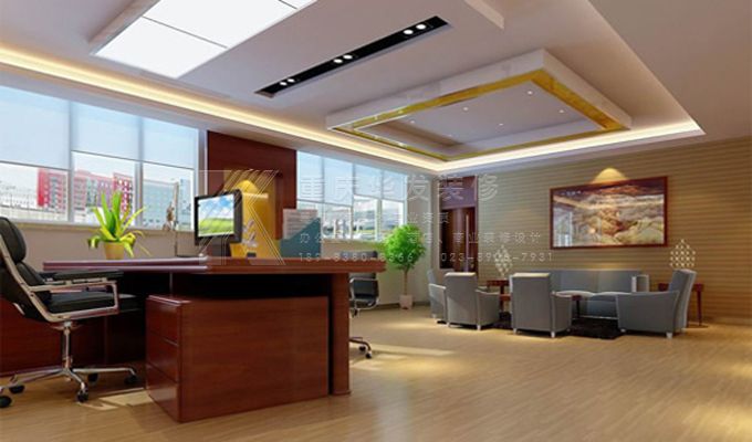 重慶辦公室裝修需要學(xué)習(xí)哪些知識？